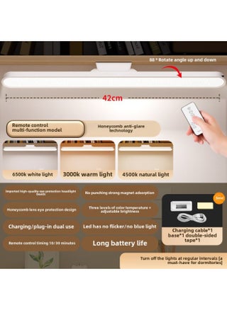 Creative Led Eye Protection Desk Lamp Charging Cool Dead Lamp Dormitory Study Special Bedside Reading Night Light Student Gift-Specifications:Lender 42CM Remote Control Model [base Magnetic Suction Three Color Temperature Touch/remote Control Charging And Inserting Dual Use] Data Line - pzsku/ZEF0CF634123C7F99CCD8Z/45/1744193449/489b874b-113f-49df-9a89-8ccc36531f80
