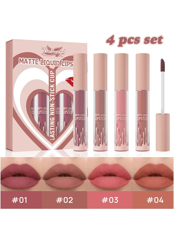 Best-Selling Nude Lipstick With No Stickiness. Natural Matte Gloss Set Of Four Colors That Won't Fade. - Image 1