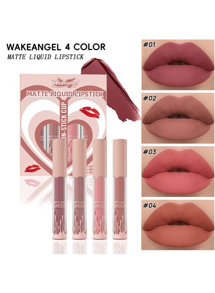 Best-Selling Nude Lipstick With No Stickiness. Natural Matte Gloss Set Of Four Colors That Won't Fade. - Image 3