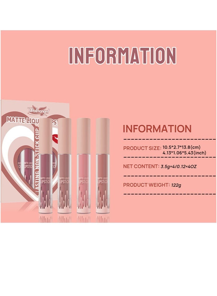 Best-Selling Nude Lipstick With No Stickiness. Natural Matte Gloss Set Of Four Colors That Won't Fade. - Image 5