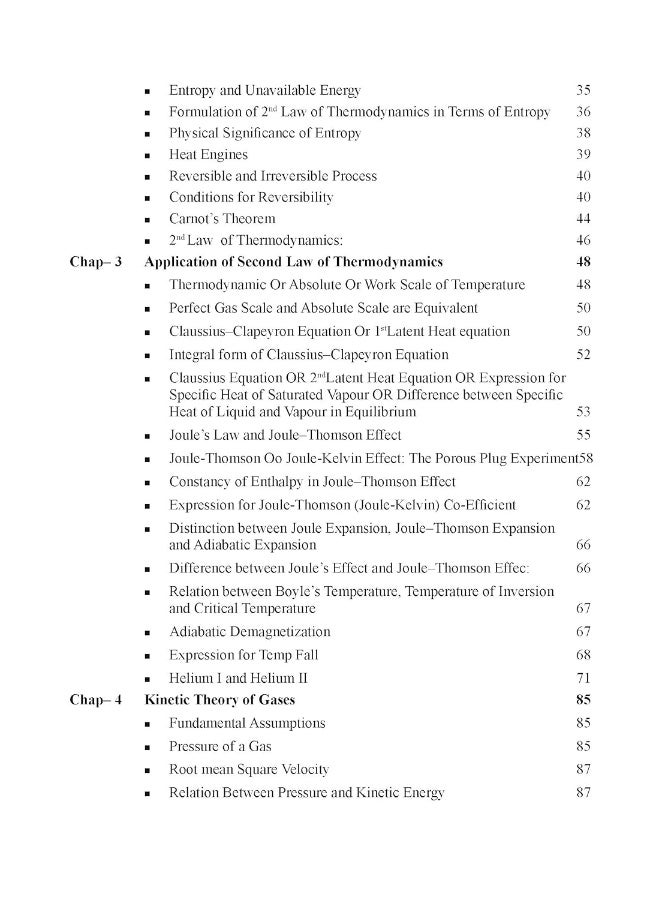 An Introduction to Thermodynamics and Statistical Physics for UG PG (Fundamentals) - Image 4