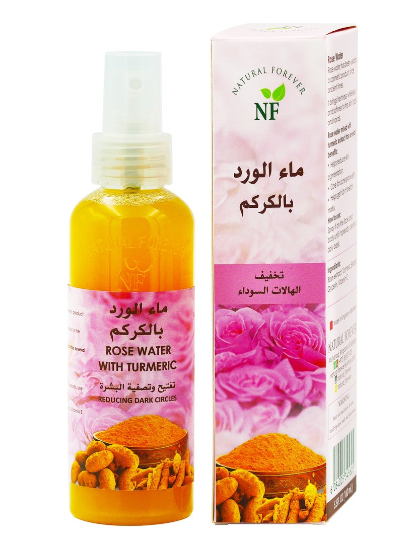ناتشورال فوريفر ماء الورد بالكركم 160 مل - Image 1