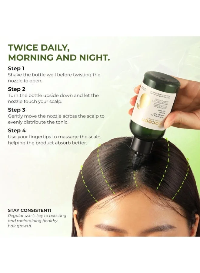 The Cocoon Original Vietnam 310 ml The Cocoon Original Vietnam Pomelo Hair Tonic, Anti Hair Loss Treatment, Hair Growth Serum, Softening Hair Care, Scalp Nourishing Tonic, Vegan Beauty, ELLE Beauty Award Winner, Natural Hair Oil,  | Best Price UAE