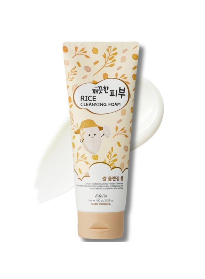 esfolio Rice Cleansing Foam Face Wash â€“ Gentle Daily Facial Cleanser with Soft Creamy Foam â€“ Suitable for All Skin Types â€“ Helps Remove Dirt, Oil, and Impurities Without Drying (5.29oz -150g) - Image 1