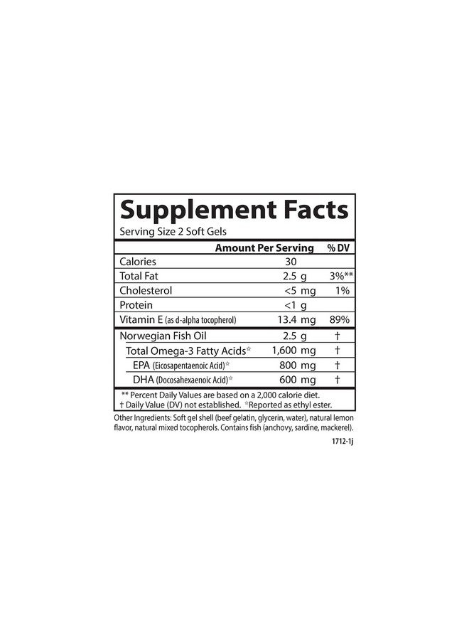 كارلسون - أوميغا 3 جيمز النخبة، 1600 ملغ من أوميغا 3، لدعم القلب والدماغ والرؤية، من برية، برتقال، 180 كبسولة هلامية ناعمة - Image 3