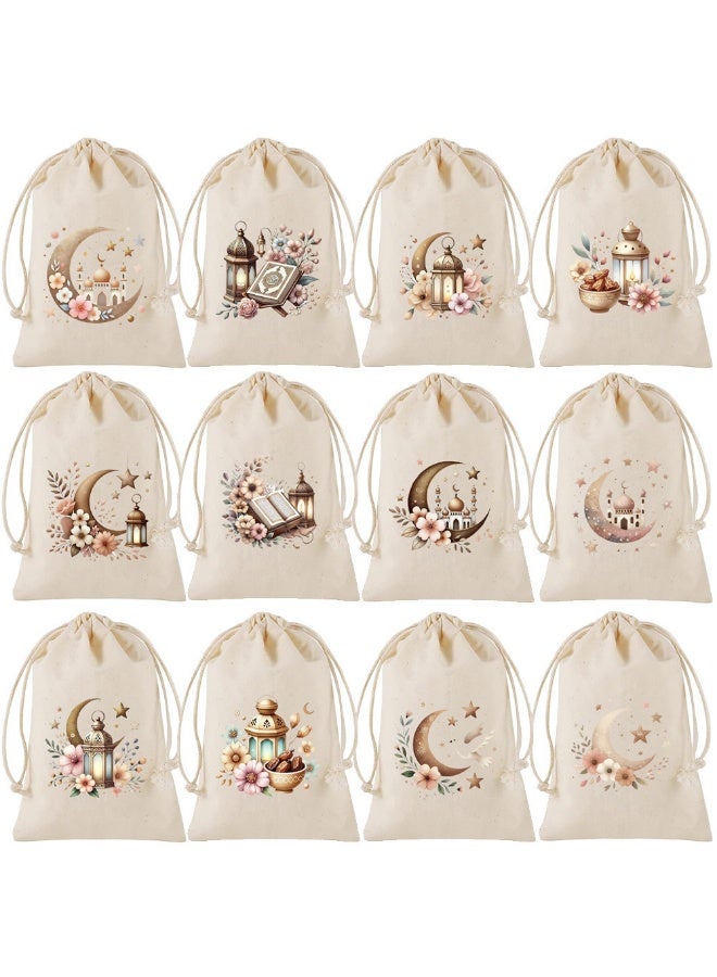 12PCS Ramadan Eid Mubarak Drawstring Gift Bags – Islamic Lantern & Crescent Moon Candy Favor Bags for Eid Kareem Party Gifts and Decorations - Image 1