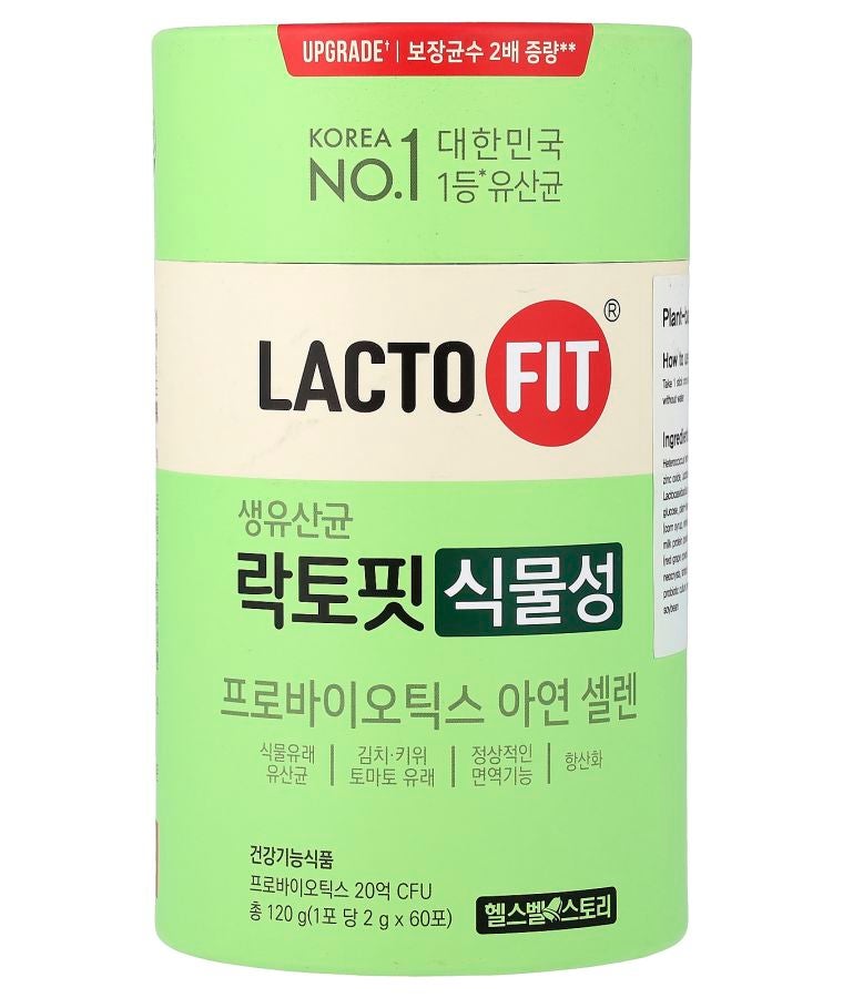 Lacto-fit Probiotics Vegetable  60 Sticks (2 g) Each