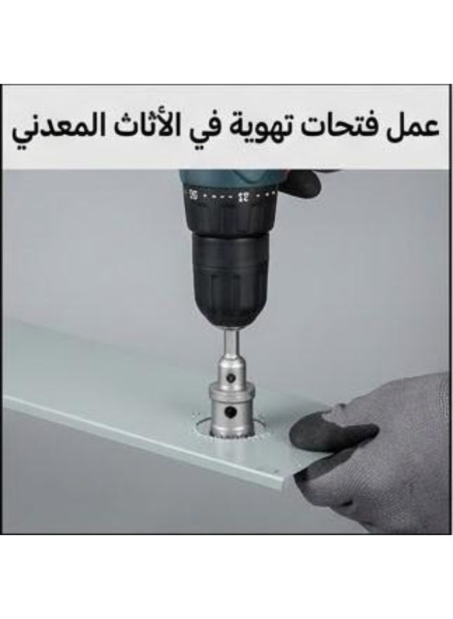 ايه بي تي بنطة منشارية كربيدية TCT للمعادن 27 مم – 6 سنون SDS - Image 3