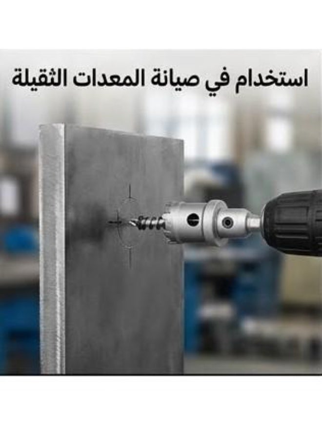 ايه بي تي بنطة منشارية كربيدية TCT للمعادن 27 مم – 6 سنون SDS - Image 2