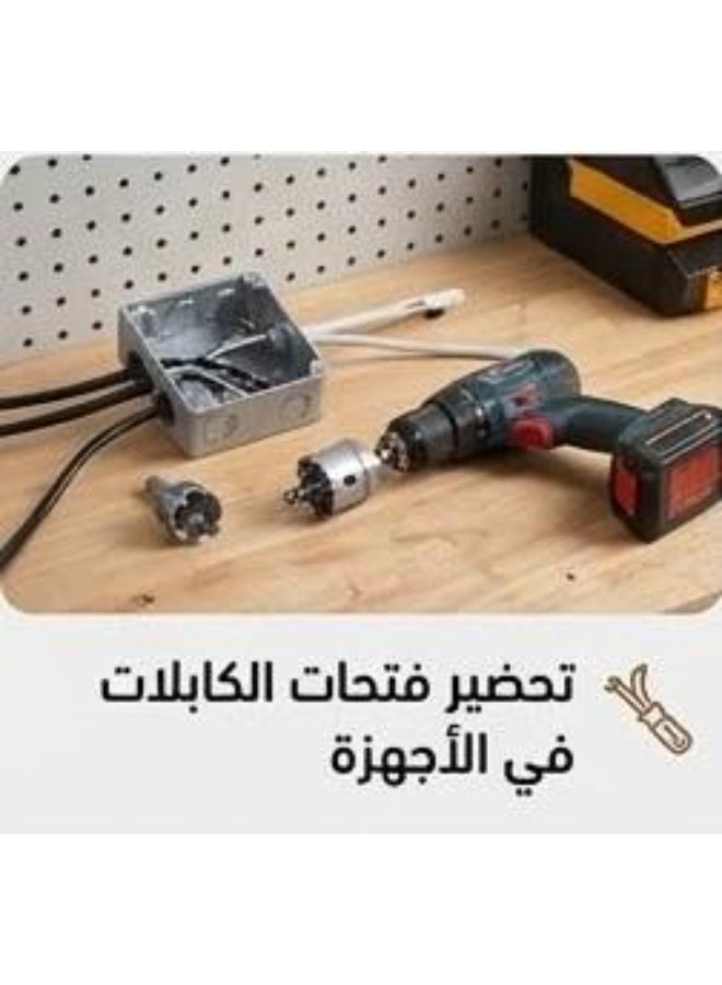 ايه بي تي بنطة منشارية كربيدية TCT للمعادن 27 مم – 6 سنون SDS - Image 4