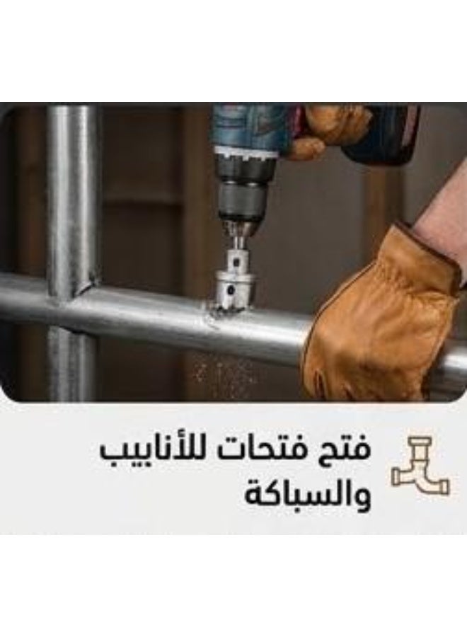 ايه بي تي بنطة منشارية كربيدية TCT للمعادن 27 مم – 6 سنون SDS - Image 5