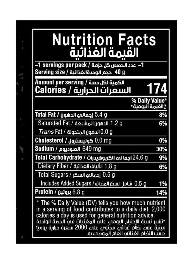 Fade Fit Cheese Jalapeno Protein Puffs 40g  - Image 3