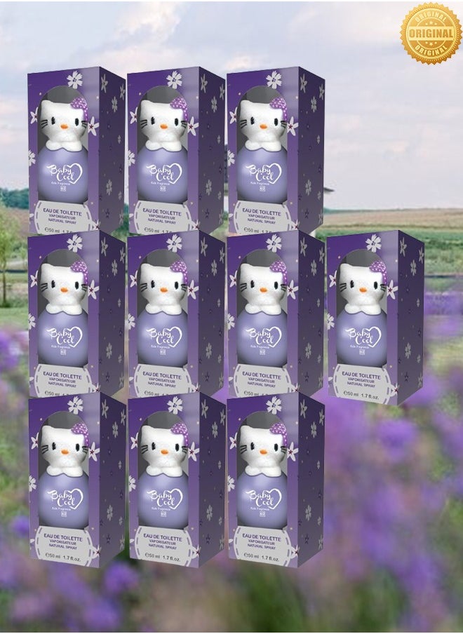 بيبي كول - 10 قطع عطر بيبي مون 50 مل - Image 1