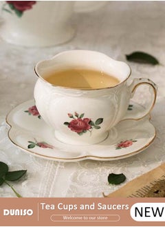 DUNISO Ceramic Tea Cups and Saucers, European Retro Style Coffee Cups, Glazed Tea Mugs,  Latte Cups and Espresso Mug for Coffee Drinks and Tea, Kitchen and Living Room Saucers Set,Ceramic Coffee Cup for Office and Home  - Image 1