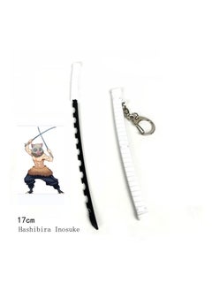 Hashibira Inosuke