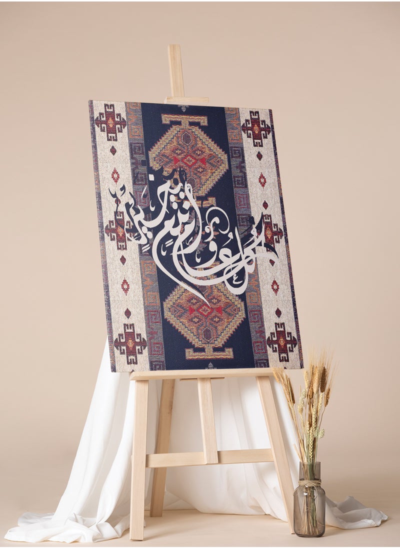 Canvas Wall Art Stretched Over Wooden Frame for Eid with Arabic Greeting Phrase on Rug Pattern - pzsku/ZEF10E69F65EF2E23D1D2Z/45/_/1739614953/6af2f710-6e2c-4842-b5e2-1b2ebe278ccd