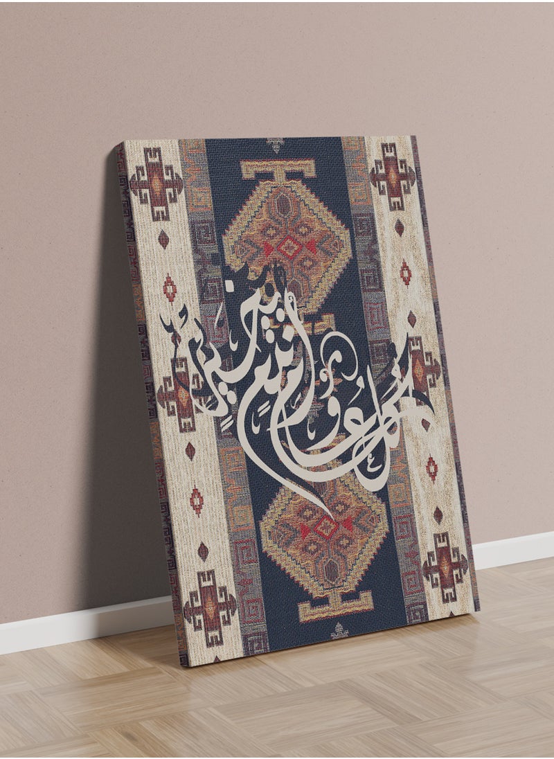 Canvas Wall Art Stretched Over Wooden Frame for Eid with Arabic Greeting Phrase on Rug Pattern - pzsku/ZEF10E69F65EF2E23D1D2Z/45/_/1739614956/11f6cece-c216-4a1c-955d-25c797564099