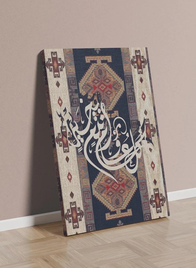 LOWHA Canvas Wall Art Stretched Over Wooden Frame for Eid with Arabic Greeting Phrase on Rug Pattern