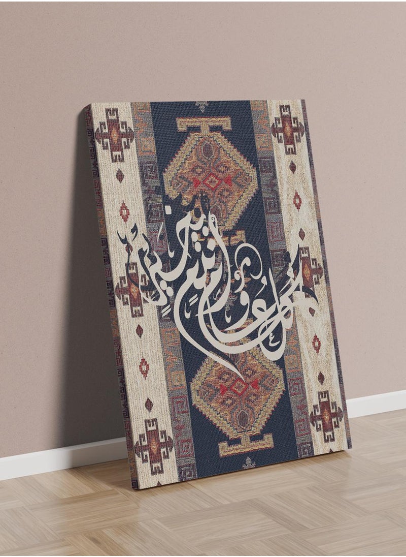 LOWHA Canvas Wall Art Stretched Over Wooden Frame for Eid with Arabic Greeting Phrase on Rug Pattern  - Image 3