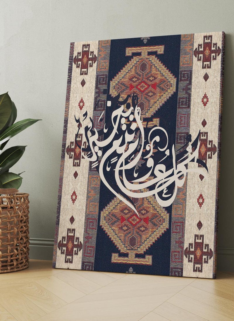 LOWHA Canvas Wall Art Stretched Over Wooden Frame for Eid with Arabic Greeting Phrase on Rug Pattern  - Image 2
