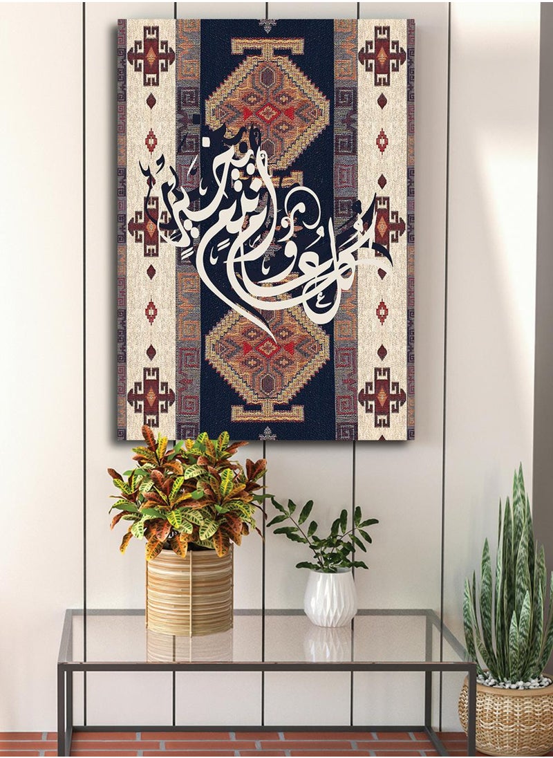 LOWHA Canvas Wall Art Stretched Over Wooden Frame for Eid with Arabic Greeting Phrase on Rug Pattern  - Image 5