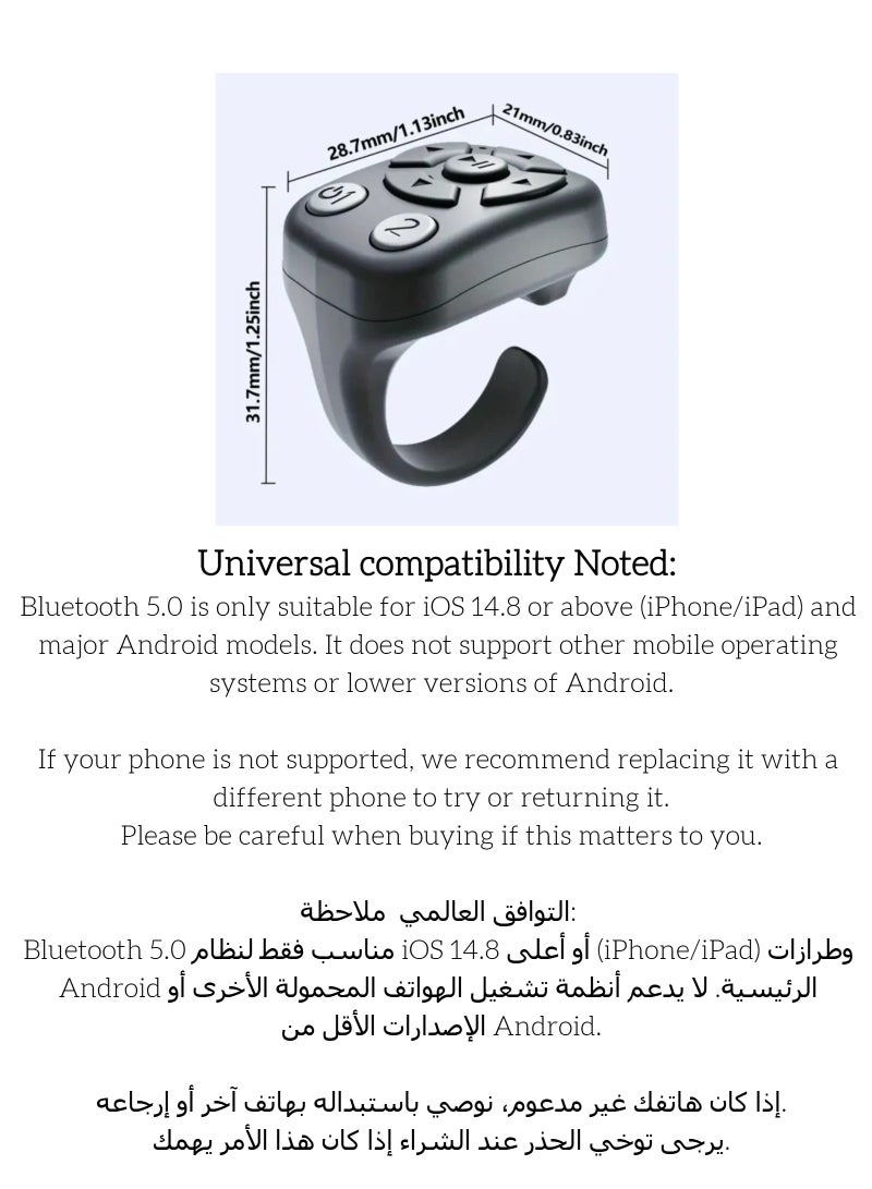 أورا سيليكت حلقة التمرير اللاسلكية تيك توك اللاسلكية - بلوتوث متوافق مع جهاز التحكم عن بعد لقلب الصفحات ومغلاق الكاميرا للآيفون/ الأندرويد، تحكم في الفيديو بدون استخدام اليدين، جهاز تحكم في الموسيقى، مساعد سيلفي - Image 2