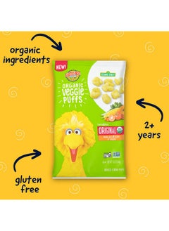 Earth's Best Earth's Best Organic Kids Snacks, Sesame Street Toddler Snacks, Organic Veggie Puffs, Gluten Free Snacks for Kids 2 Years and Older, Original, 1.55 oz Bag (Pack of 4)  - Image 2
