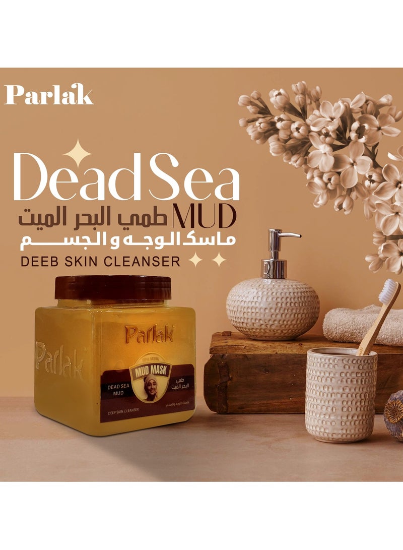 بارلاك طين البحر الميت  منظف عميق للبشرة 650 جم - Image 3