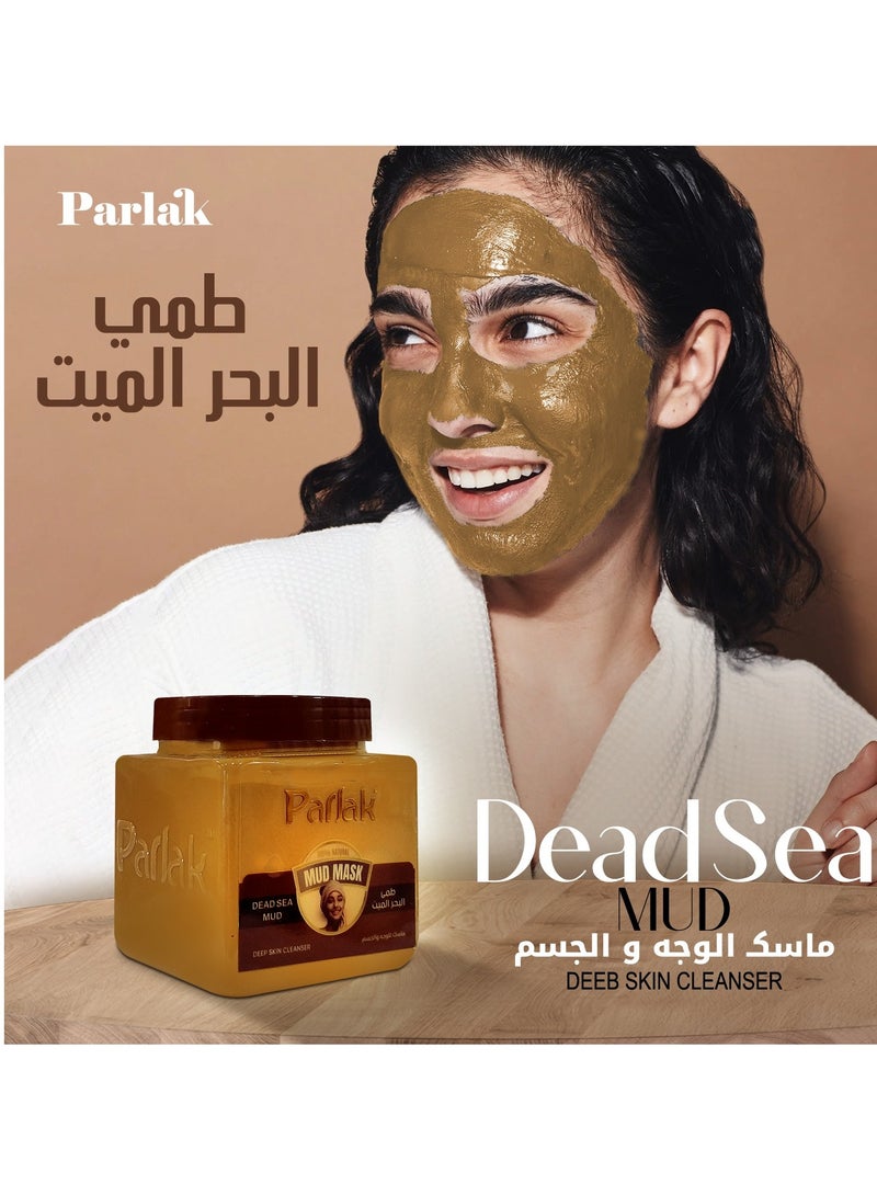 بارلاك طين البحر الميت  منظف عميق للبشرة 650 جم - Image 2