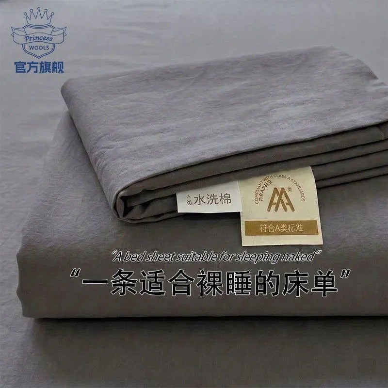 Princess Washable bed sheets, single piece simple solid color bedding, 4-piece set, bed sheets, quilt covers, pillowcases - Image 1