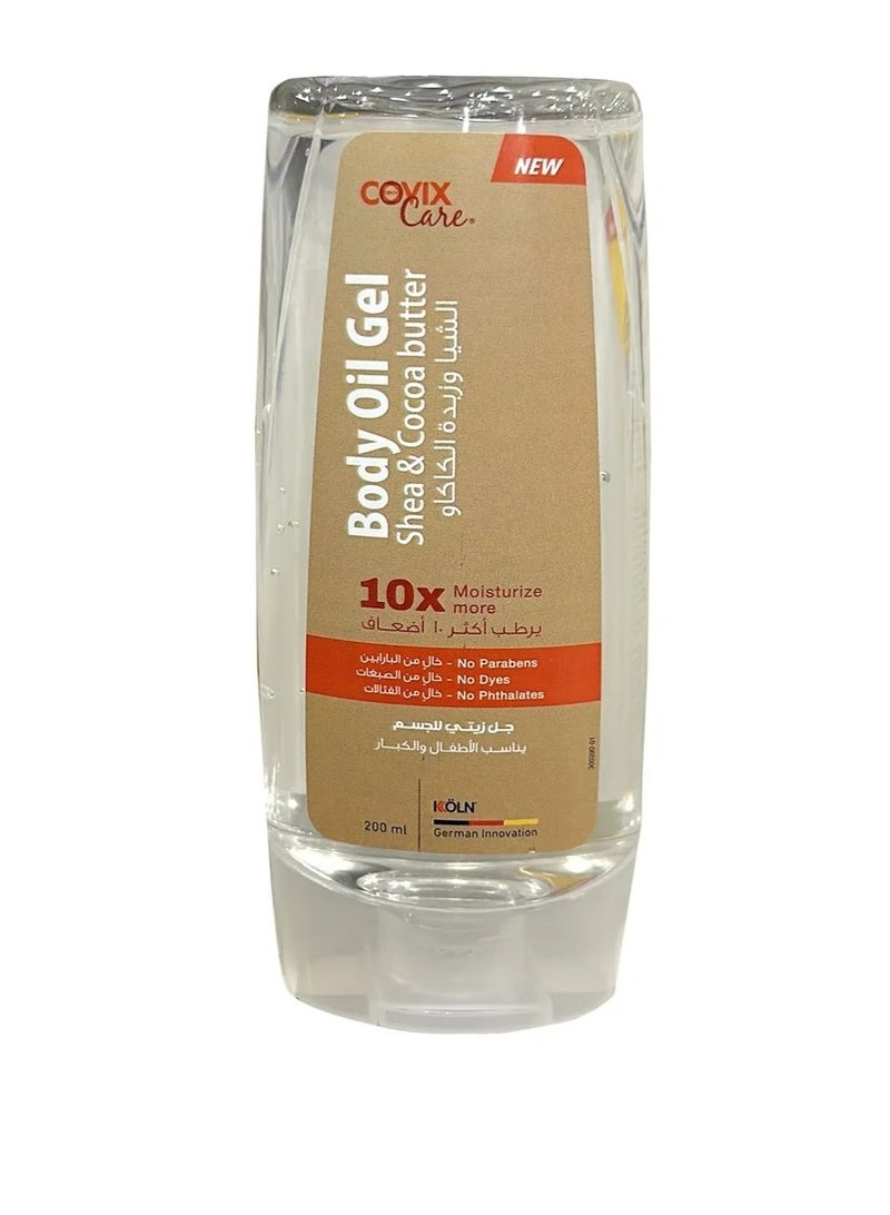 covix Body Oil Gel With Shea And Cocoa Butter Suitable For Children And Adults 200 ml