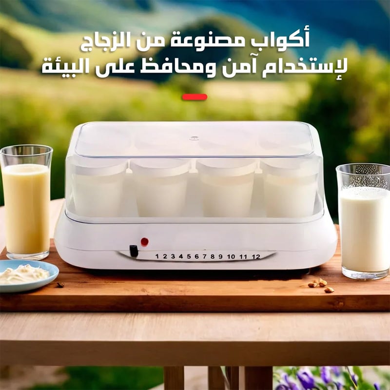 City Yogurt Maker - Craft 8 Cups of Creamy Yogurt with 10W Power & Convenient 125ML/Cup Measurement - Featuring Handy Light Indicator, HMA-1003 - Image 4