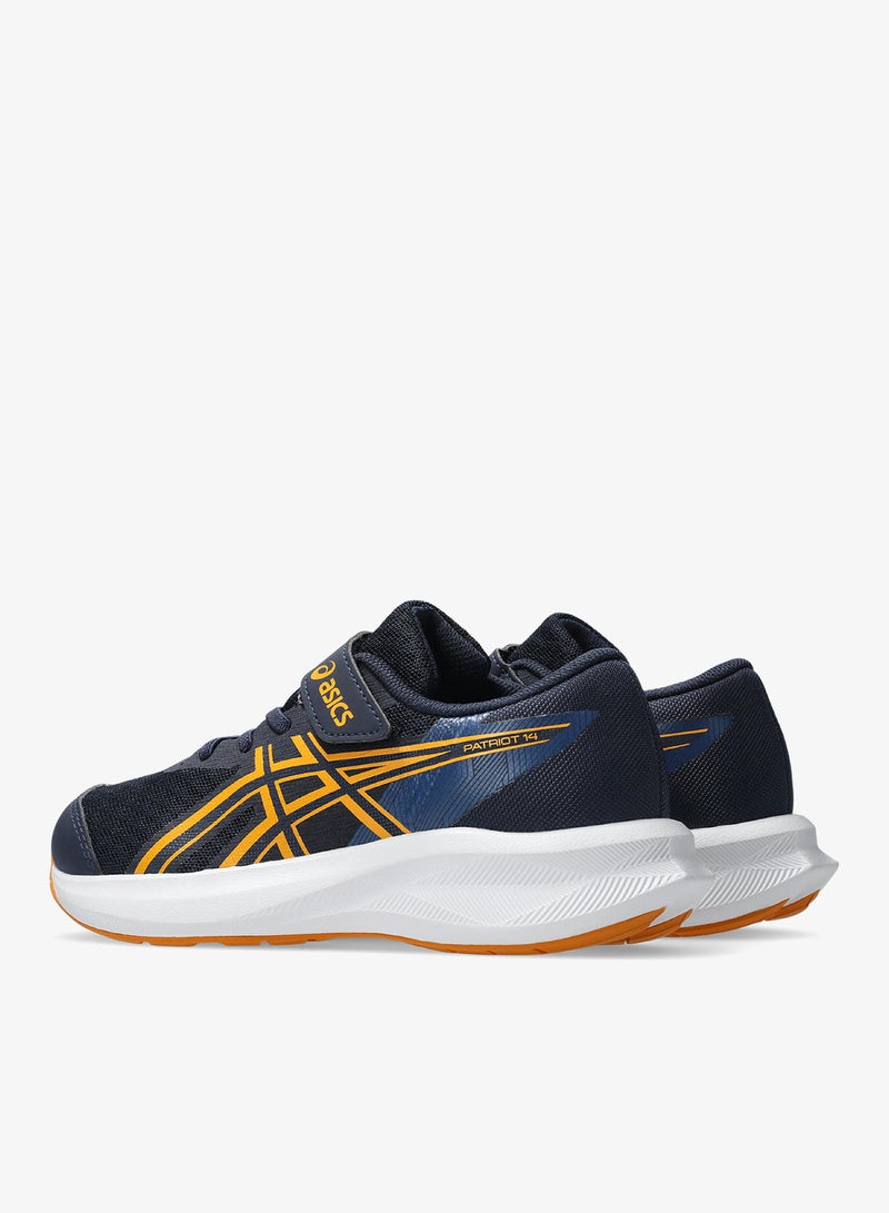 asics Kids Patriot 14 Ps - Image 4