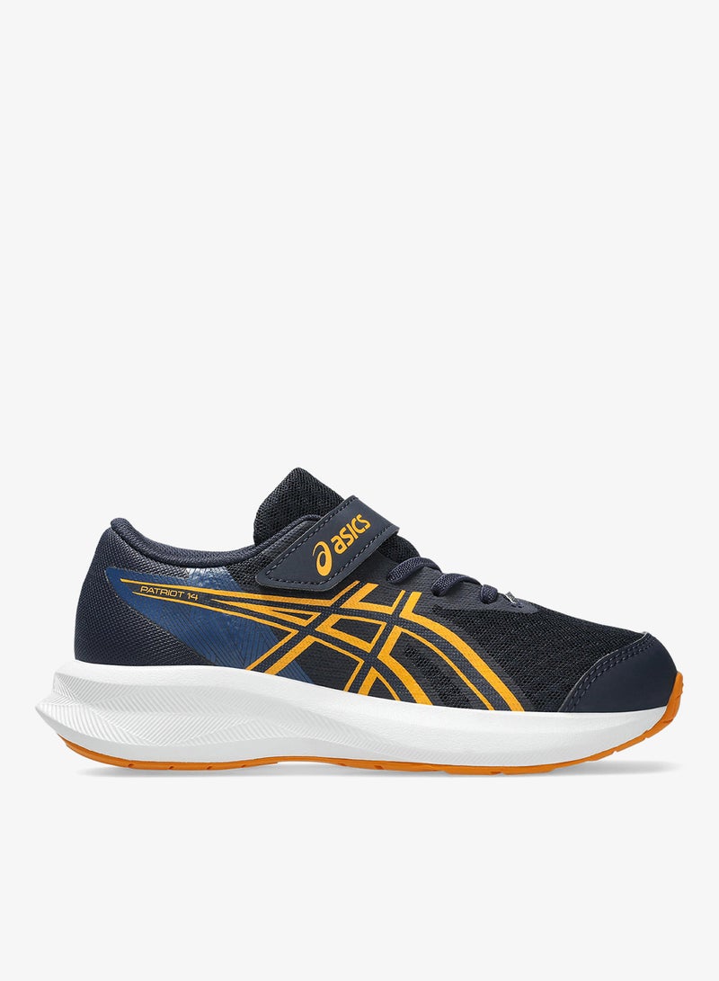asics Kids Patriot 14 Ps - Image 1