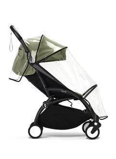 STOKKE Yoyo 6+ Rain Cover, Weather Protection For Yoyo 6+ Stroller  - Image 1