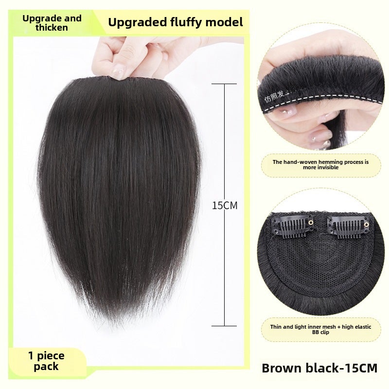 Generic Wig Womens Top of Head Reissue Film Simulation Hair Seamless Fluffy Increase in Hair Volume Artifact High Cranial Top Thick Cushion Hair FilmUpgraded thickening [natural black] 15cm Upgraded thickening [natural black] 15cm