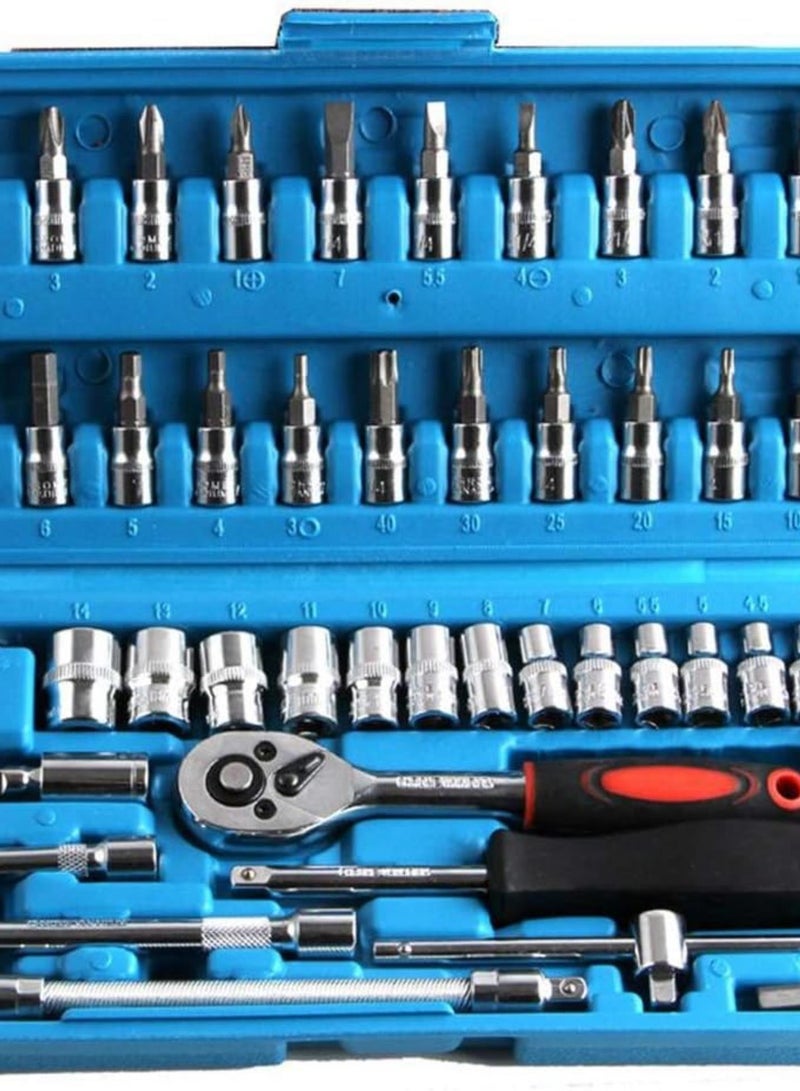 GGOOT New 46pcs Wrench Set Hardware Wrench Screwdriver Ratchet Wrench Set Kit Auto Repair Tools Combination Hand Tool Sets - Image 1
