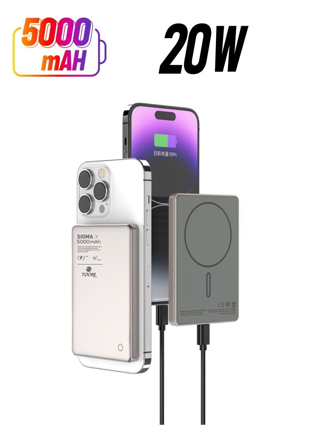 زوم بلس Zoomplus zp-w05 aluminumalloy+temperedglass usbc