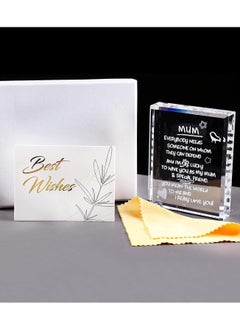 RARELY Gift for Mum Birthday Engraved Crystal Blocks Mum I Love You Present for Mother's Day Birthday from Son and Daughter (with Heart Pattern)  - Image 4