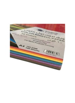 Simba SIMBA A4 Colour Bristol Paper 100 Sheets 180gsm  - Image 2