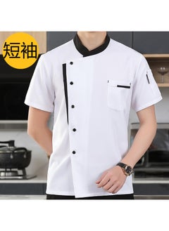 NIBEMINENT Sleeve For Fast Short Long Food Bakery Restaurant Work Top Cooking Wear Uniform Cafe Jacket Men Tops Kitchen Hotel Chef  - Image 1