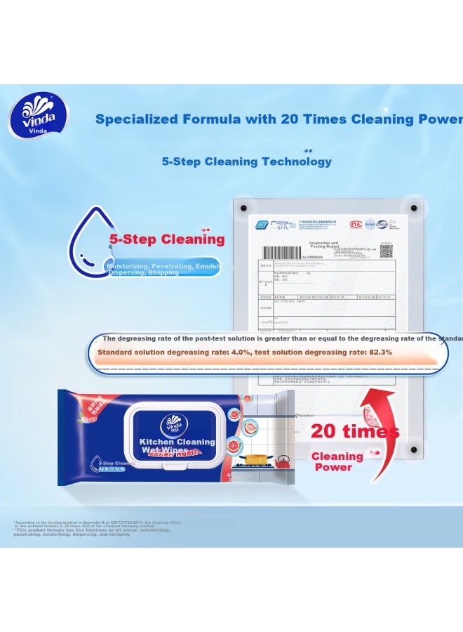 Vinda Kitchen Wet Wipes, 60 Sheets Per Pack, 70g High-weight Kitchen Strong Degreasing, Extra Large And Thick - Image 4