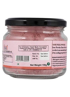 (Rose Petal Powder) - pzsku/ZEF148397787C4474624AZ/45/_/1658554911/73ec5401-3d0b-491e-9510-896935db201c