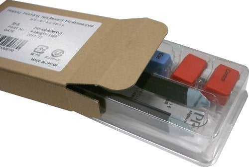 HHKB PFU Color Key Top Set (HHKB Professional series only) PD-KB400KT01 - Image 2