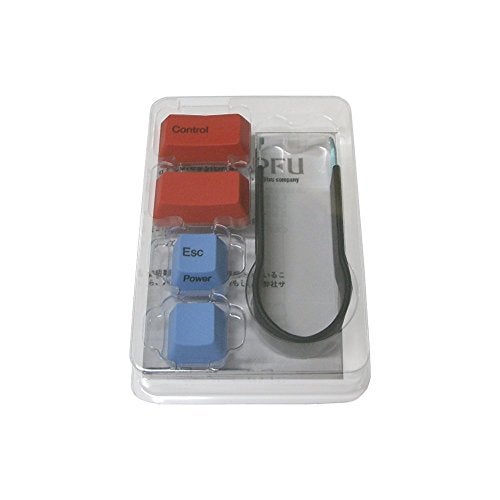 HHKB PFU Color Key Top Set (HHKB Professional series only) PD-KB400KT01 - Image 5