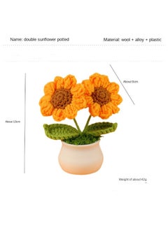 Bukela Handmade Double Sunflower Knitted Yarn Potted Plant Desk Decoration Graduation and Teacher's Day Gift  - Image 2