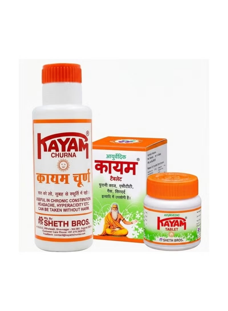 Chorna powder from Kayam, 100g; Kayam Ayurveda, 30 tablets
