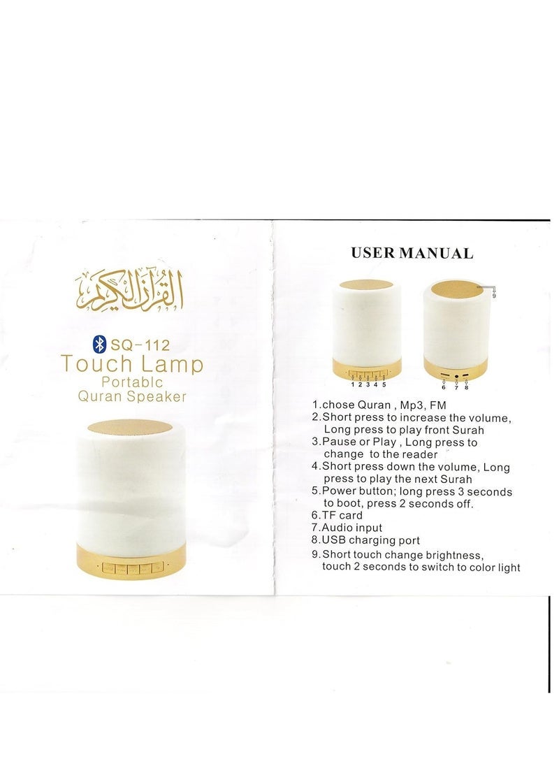 ELTRAZONE Quran Smart Touch LED Lamp Bluetooth Speaker – Rechargeable Islamic Lamp with Remote Control, Full Quran Recitations by Famous Imams, Multilingual Quran Translations, Touch Sensor Light, Portable Design, Perfect for Prayer & Home Use  - Image 3