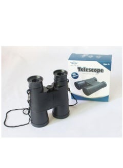 Generic Telescope Toy  - Image 1