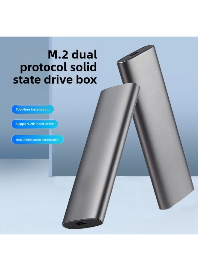 Tool-free M.2 Solid State Hard Disk Box SSD M.2 Mobile Hard Disk Box NGFF/NVME Dual Protocol TYPE-C3.1-Color:M.2 Hard Disk Box Single Protocol NVME  - Image 2